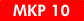 mkp10